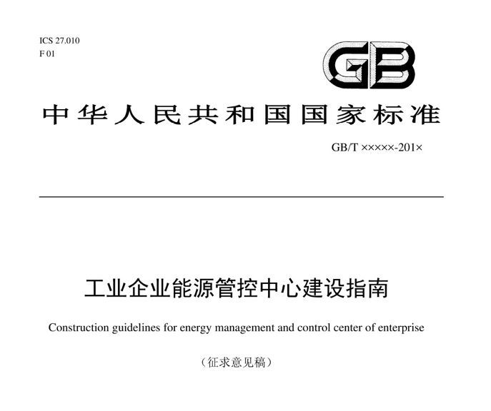 1608799819226.png 微信截圖_20201224164950.png